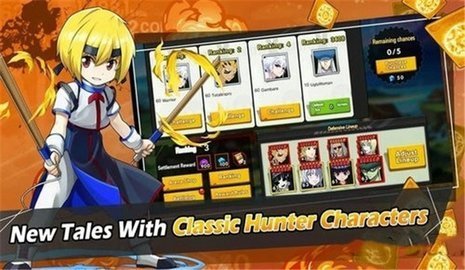 ��ȥ����־��Will of Nen��