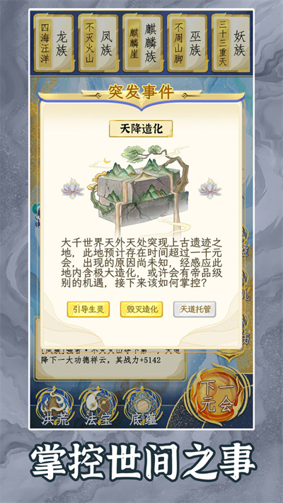������2������