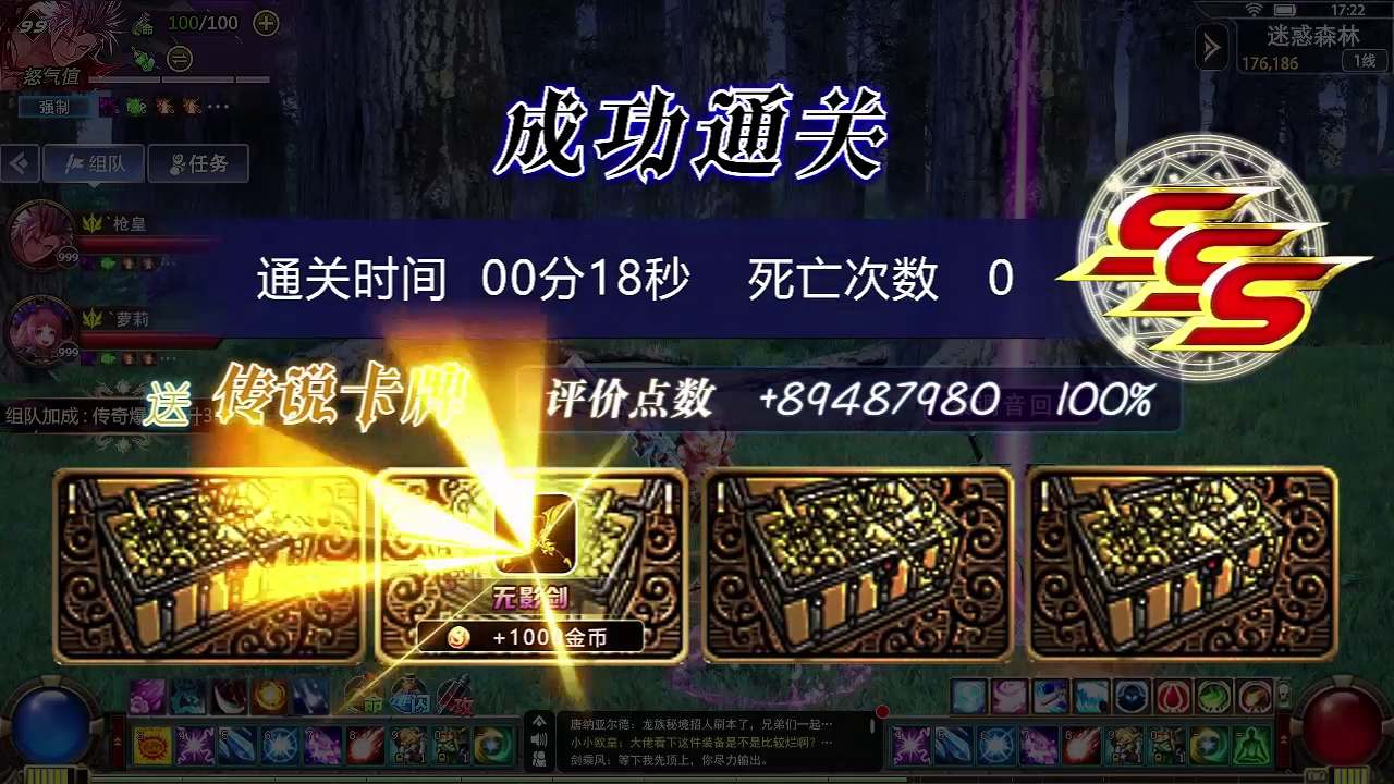 ��簢����