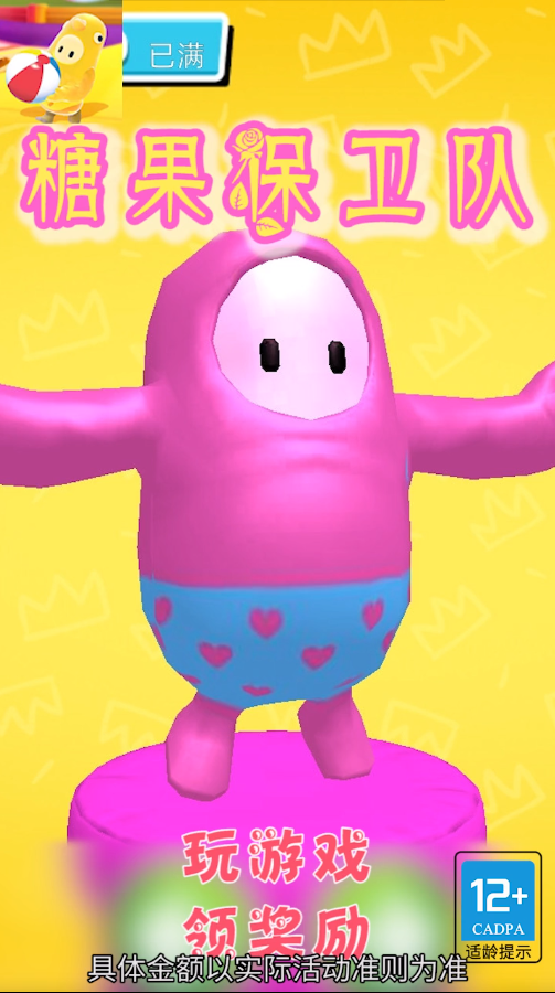 �ǹ�������