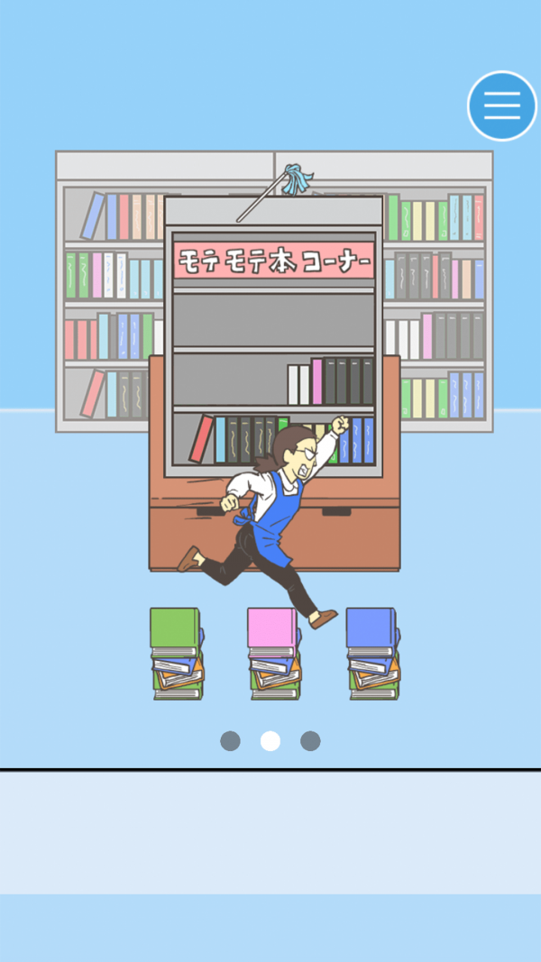 Ѱ�Ұ��Ĵ���ս