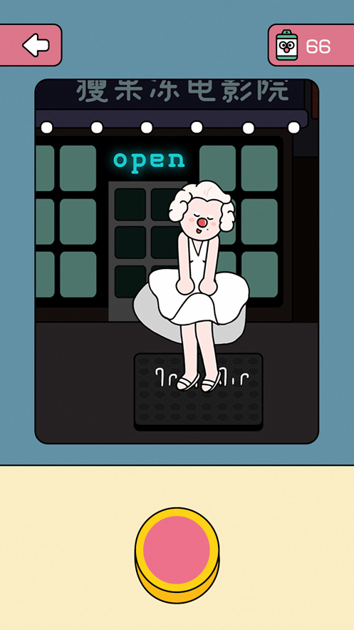 ����һ�����°�