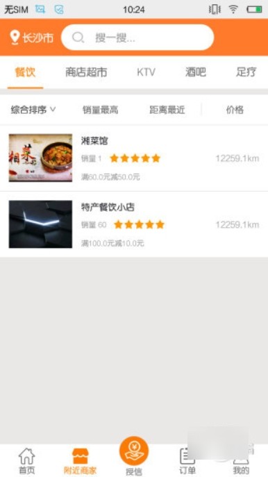 ����ͬ��