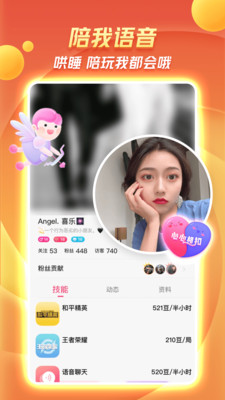 ������Ƶ�ֻ���