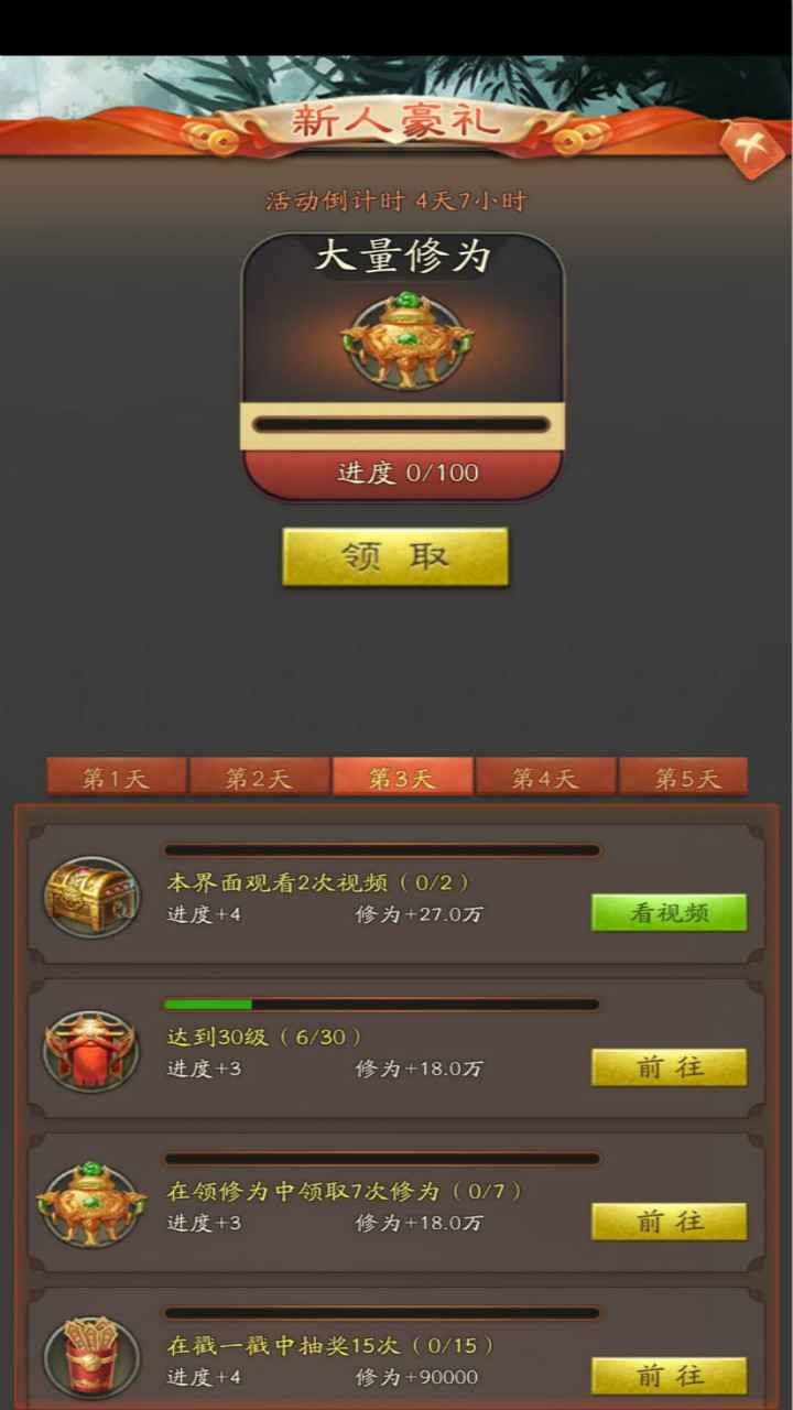 �������һ�