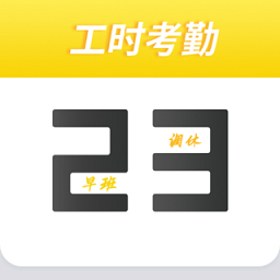 �ǹ�ʱ����