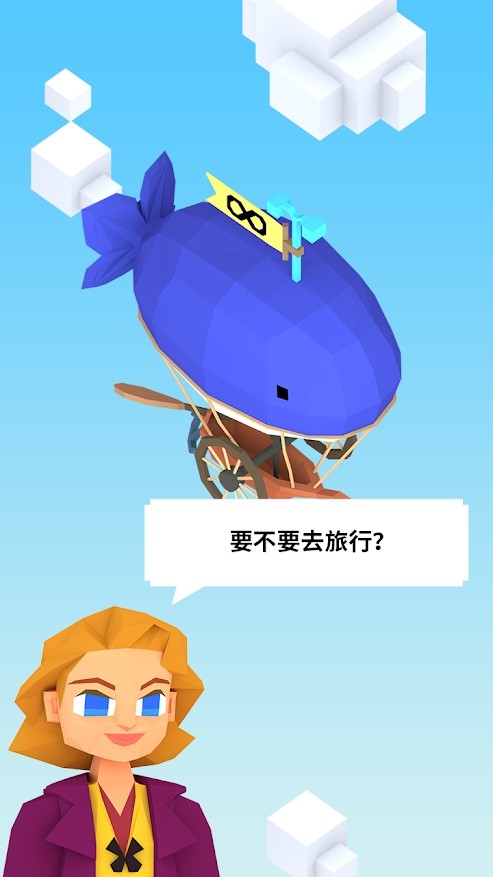 80Days 2019(2048ʱ��80��ϲ�)