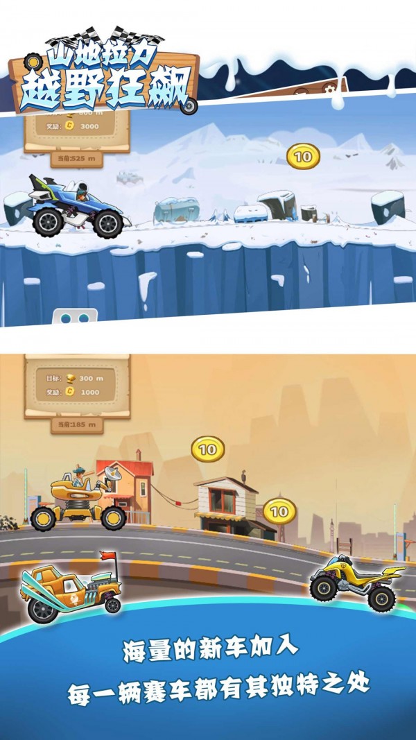 ɽ������ԽҰ���