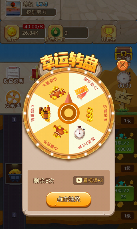 ������Ǯ