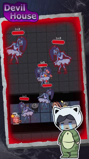 猛鬼之家(Devil House)中文版