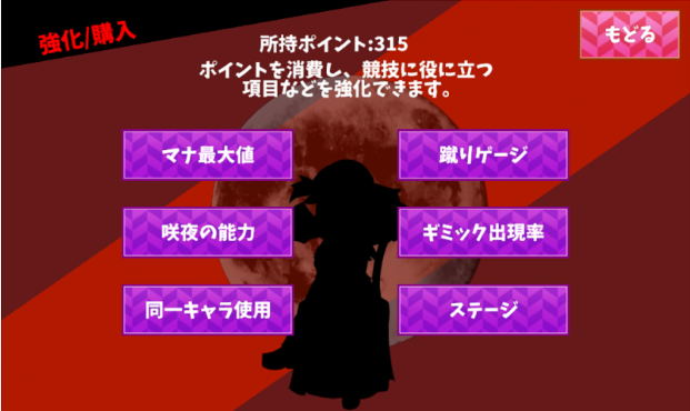 ��ƨ�ɴ���