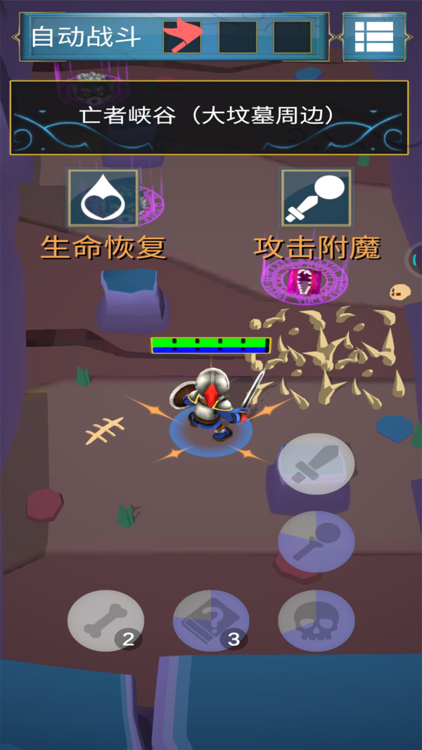 �ƽ���֮ɭ