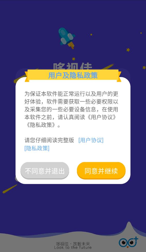 ���Ӽ��Ӿ�ѵ��