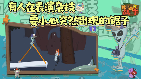 ��ս����