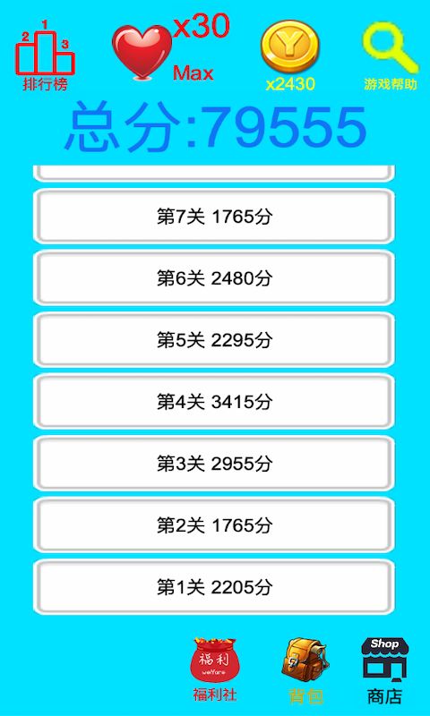 �������ɼ�