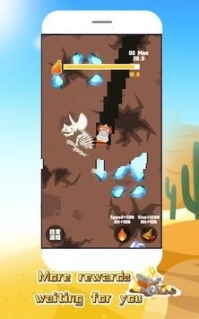 Lucky Dig(�����ڿ�)