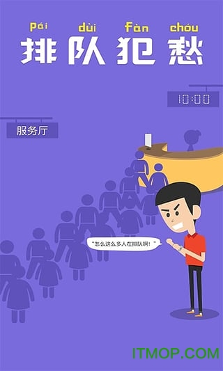 南宁市民卡