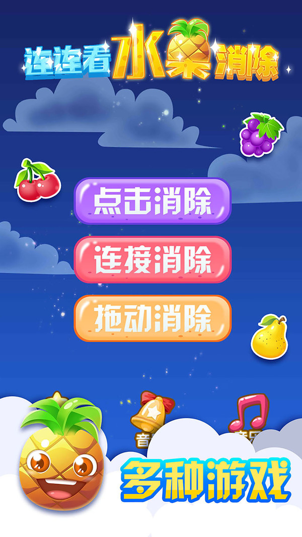 ������ˮ������