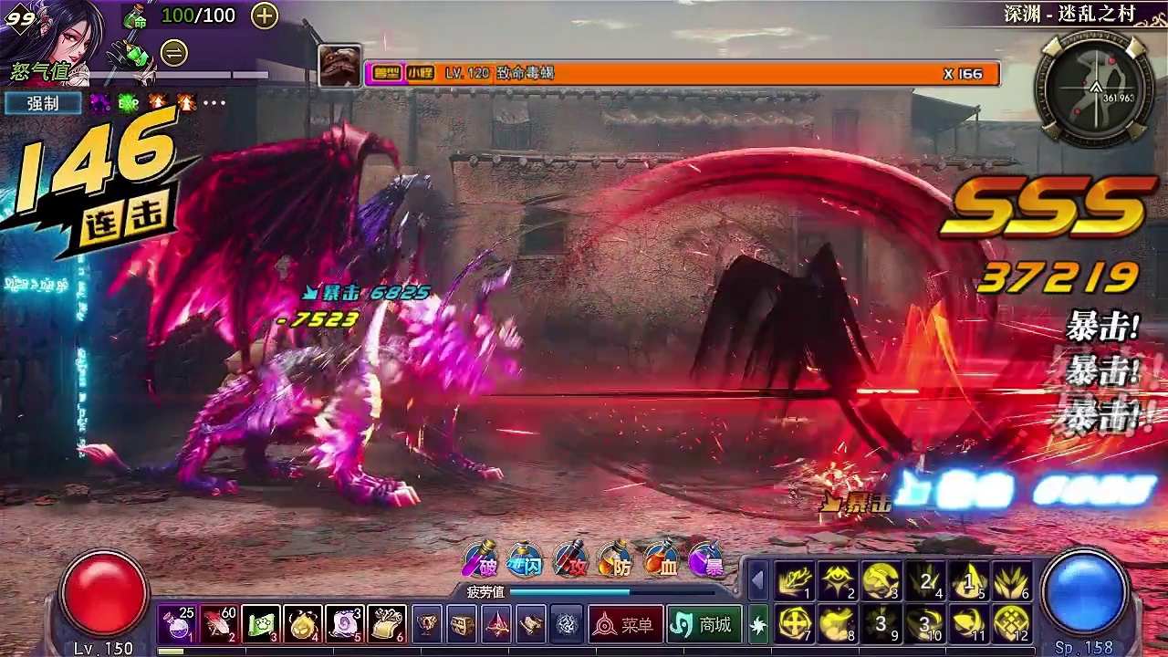 ��簢����