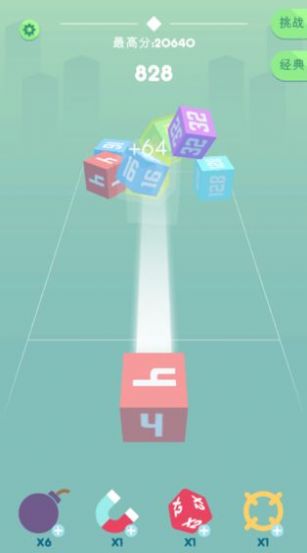 Cube Crash(立方体崩溃)