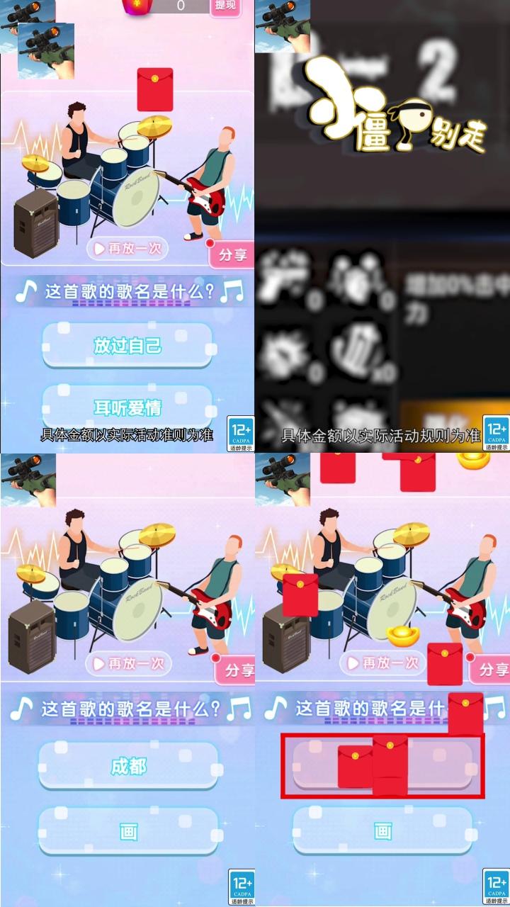 С��ʬ����