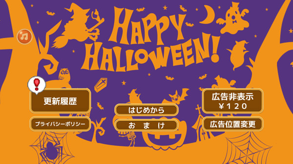 ���յ���