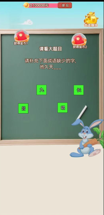 �Ұ�����ʳ