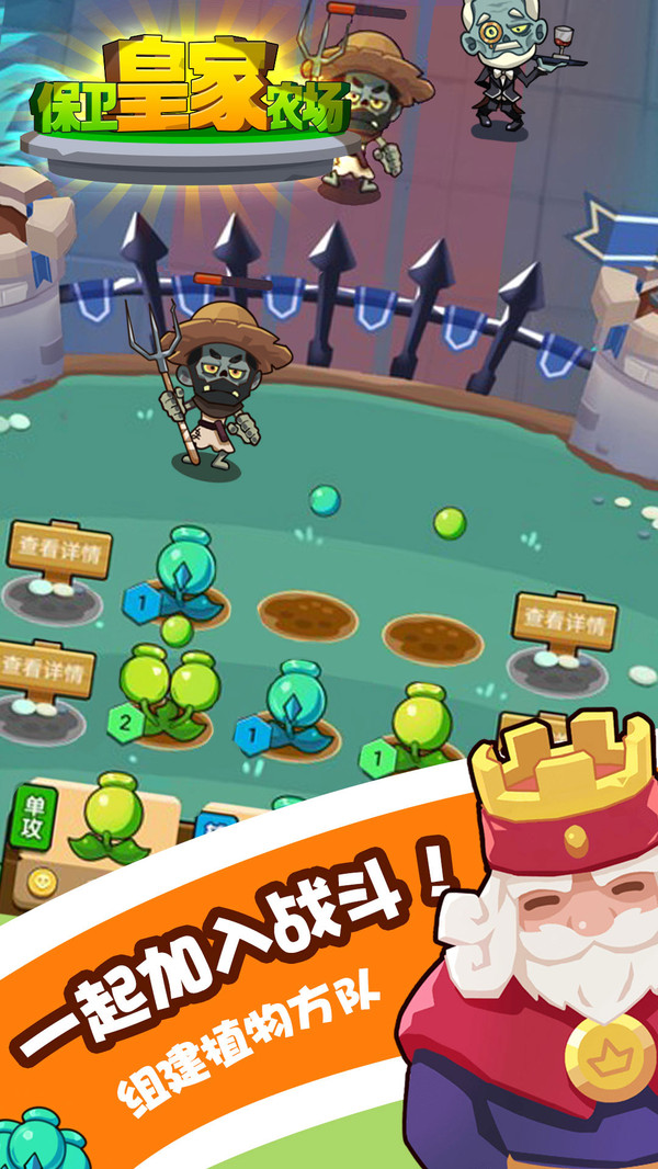 �����ʼ�ũ��