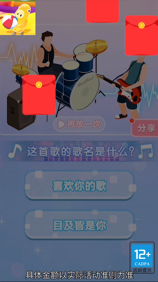 �ǹ�������