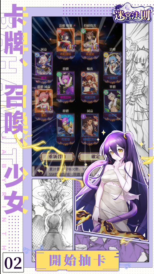 �Թ�����