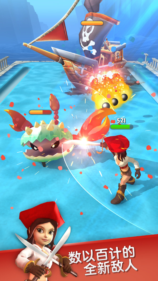 Ψ�����ߵ��ҳ�ս