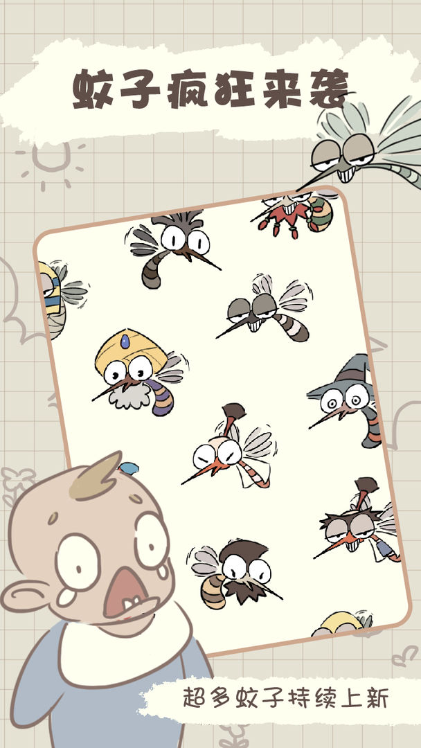 ���մ���ս