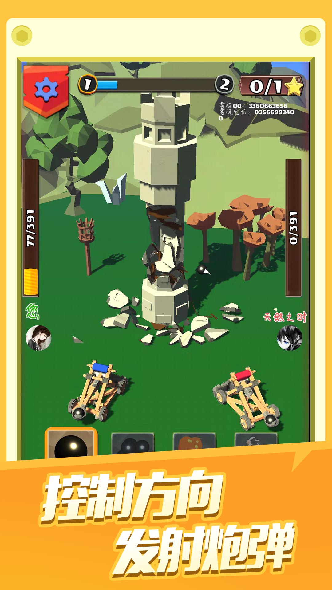 ���������6