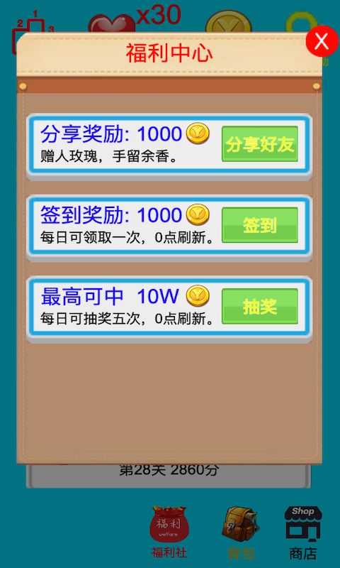 �������ɼ�