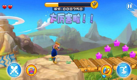 С�����ռ�