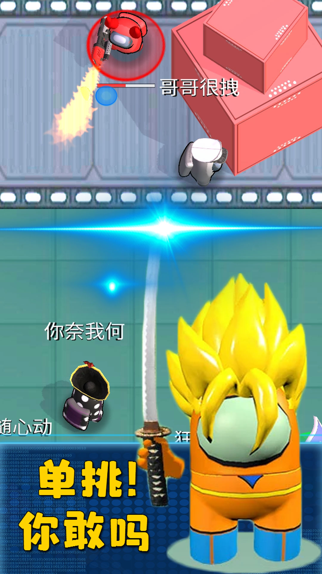 �����������ս