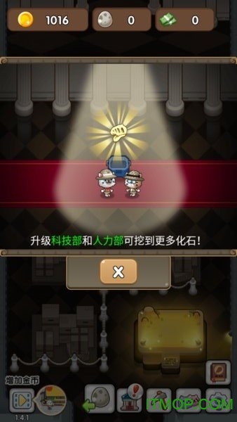 ��Ҫ�ڿ���ios��