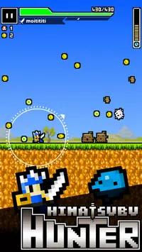 һ��������MinuteHunter