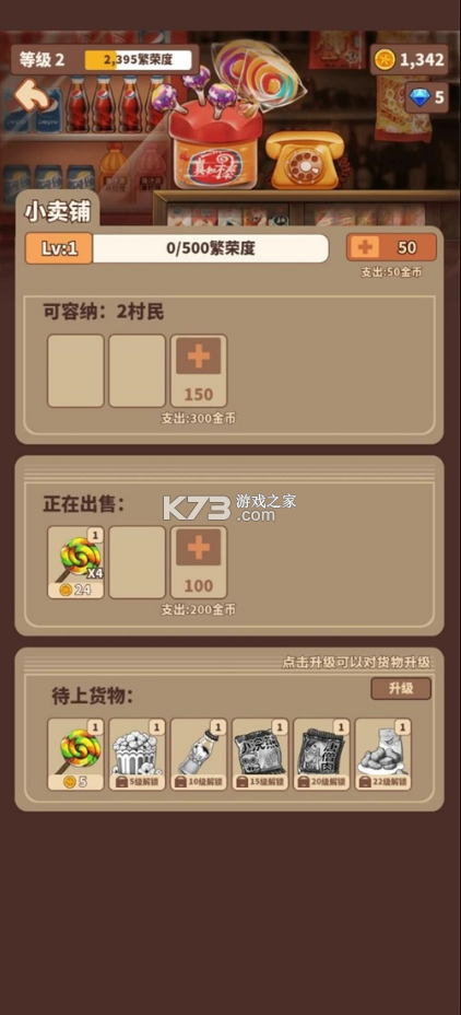 ���Ǵ�Ĺ���