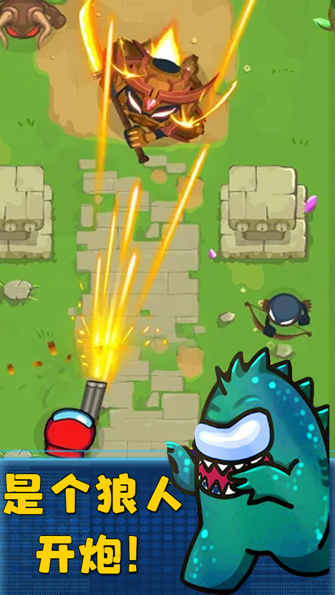 �����������ս