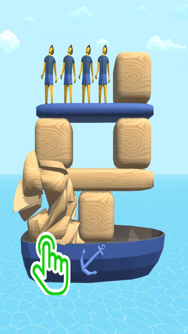 �����ǵ�����