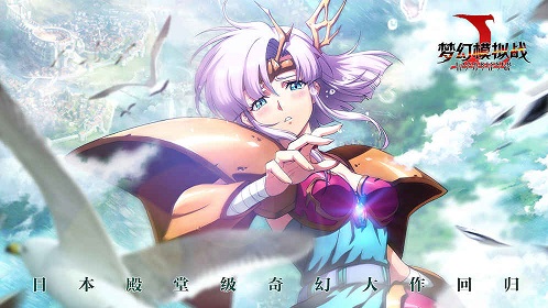 �λ�ģ��ս2��׿��