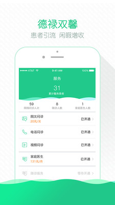 ������ҽ