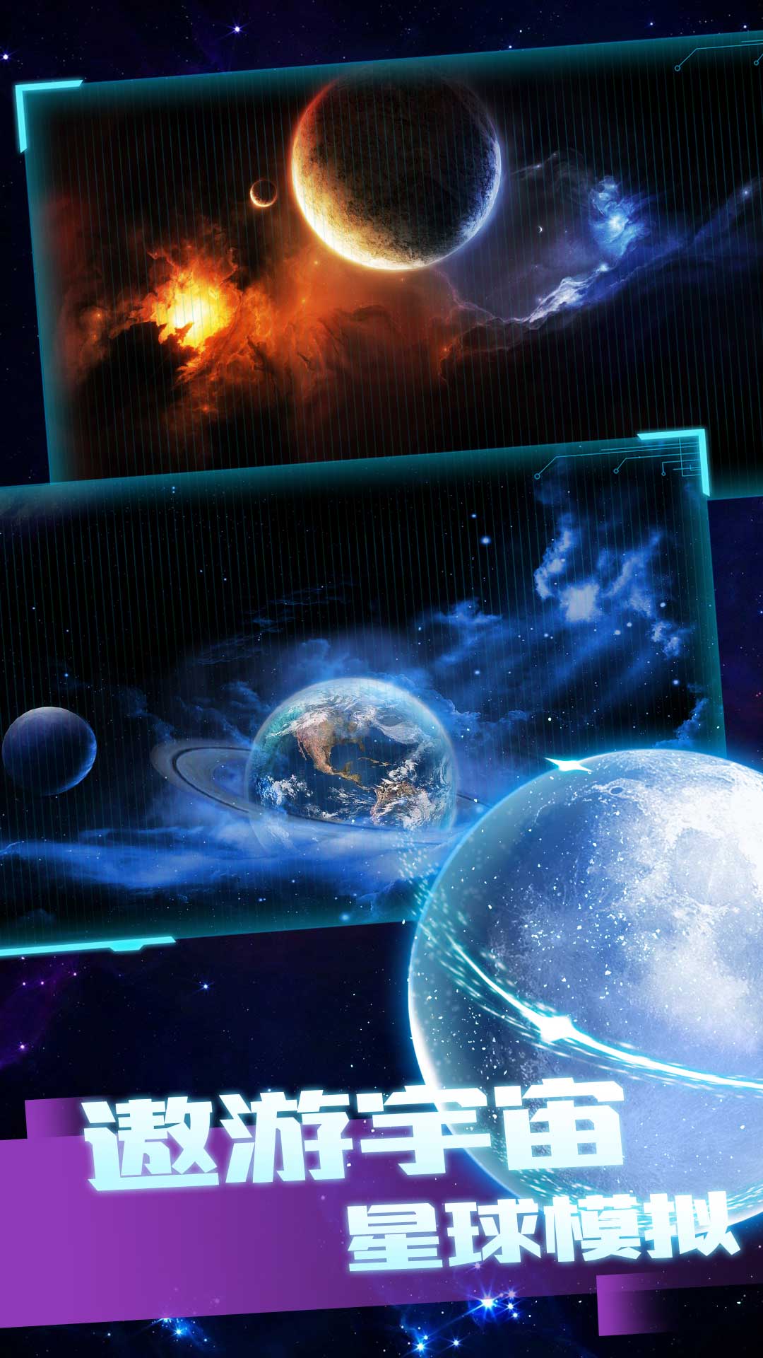 �������֮սģ����