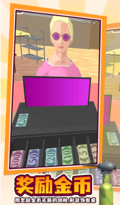 ����ģ�����ֻ���