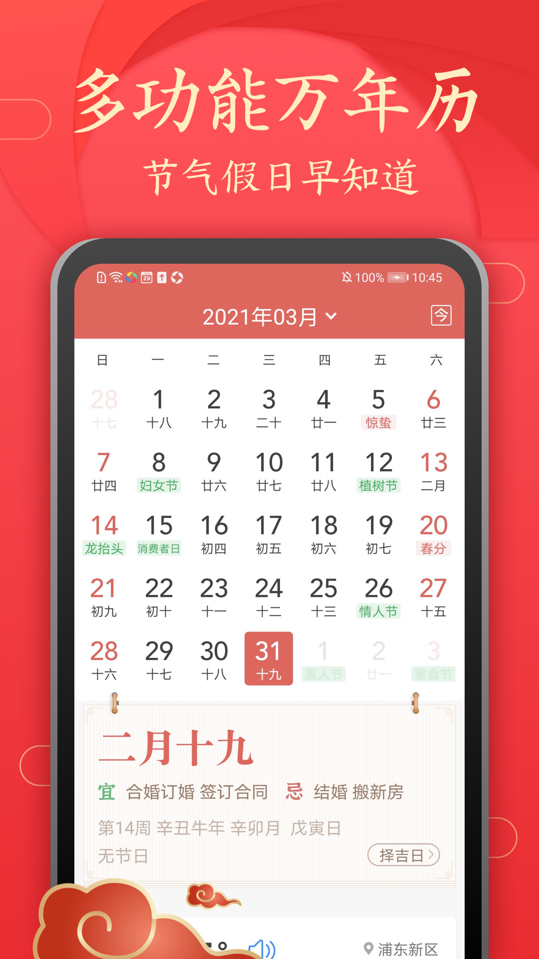 ϲ��������