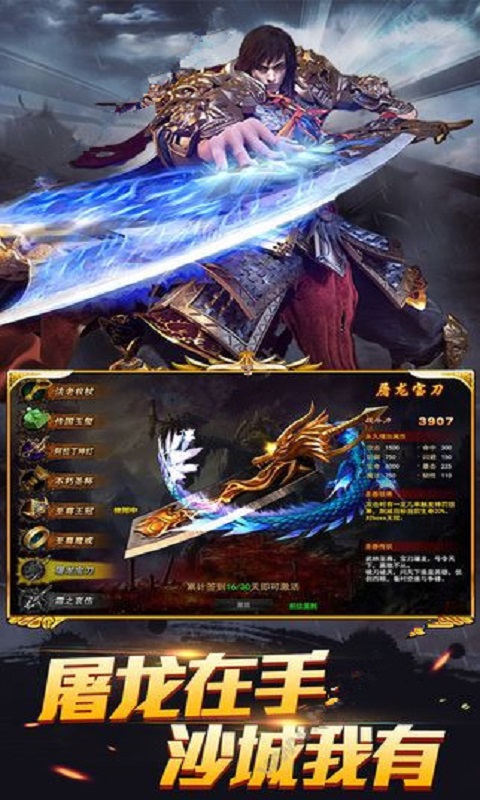 ����һ����