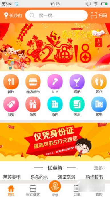 ����ͬ��