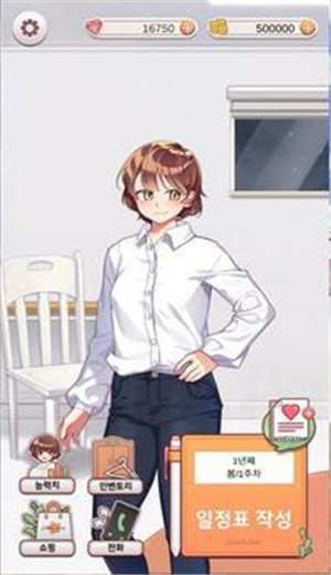 The Florist(���������ְ��)