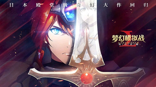 �λ�ģ��ս2��׿��